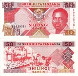 TANZANIA 50 shilingi ND (1993) UNC!!!