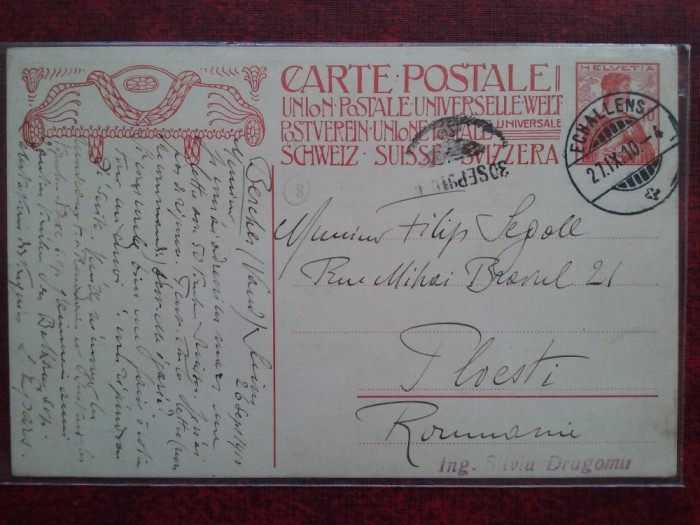 1910-C.P.circ-Elvetia-Ploiesti-Inaugurarea mon.comemor.la fondarea UPU-RARA