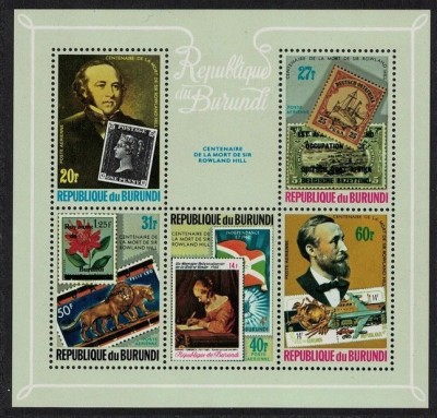 Burundi 1979 - Rowland Hill, timbru pe timbru, bloc neuzat foto