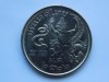 5 BAHT 1979 THAILANDA, Asia