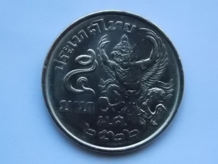 5 BAHT 1979 THAILANDA