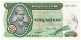 Zair 5 Zaires 1977 P-21b Cu stampila regionala Seria 6791066
