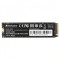Solid State Drive (SSD) Verbatim VI3000, NVMe M.2 2280, PCIe, 512GB 49374