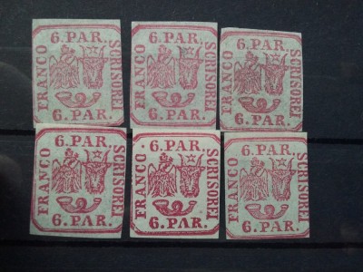 1864-6PAR.LP12varietati-A,R,N incomplet,puncte diag.NV-SE-MNH-RAR foto