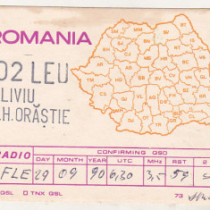 bnk cp Harta Romaniei - carte postala QSL