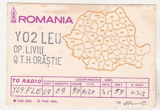 bnk cp Harta Romaniei - carte postala QSL