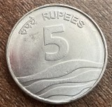 C50 - Moneda foarte veche - India - 5 rupees - 2007