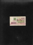 Cumpara ieftin Rar! Belarus 5000 ruble 1992! seria3447624