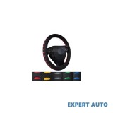 Husa volan din burete marime m, diverse culori cod: swc-004 Alta marca Alt model #7