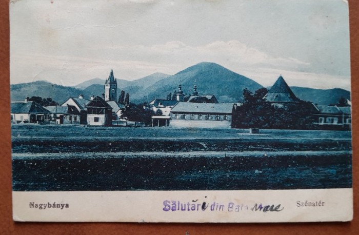 Carte postala, Baia Mare1925