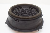 Difuzor ușă dreapta spate AUDI Q5 8R 2012 OEM: 8R0035411 11820732