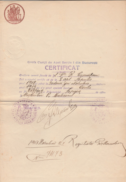 1913 Certificat Curtea de Apel - coala fiscala cu timbru fix 2 Lei brun si sec