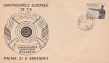 1955 Romania - FDC Campionatele Europene de Tir, LP 393