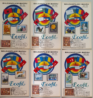 1991, Balcanfila 91 Bacău, Ecofil, 6 cărţi maxime foto