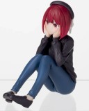 Figurina - Oshi No Ko - Kana Arima In Training | Sega