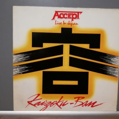 Accept – Live in Japan (Kaizoku-Ban) – (1985/RCA/RFG) - Vinil/Vinyl/ca Nou