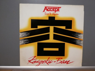 Accept &amp;ndash; Live in Japan (Kaizoku-Ban) &amp;ndash; (1985/RCA/RFG) - Vinil/Vinyl/ca Nou foto