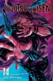 Jujutsu Kaisen Vol. 14, SAS Gardners EU