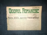 Cumpara ieftin REVISTA OGORUL ROMANESC 17 NOIEMBRIE 1940