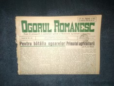 REVISTA OGORUL ROMANESC 17 NOIEMBRIE 1940