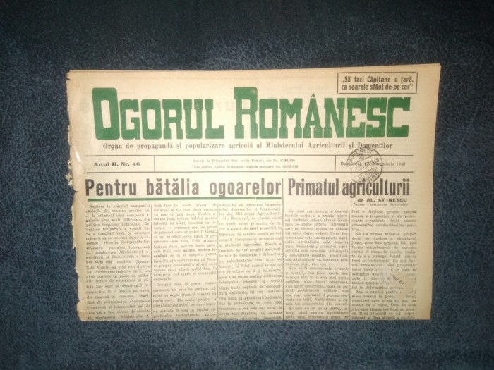 REVISTA OGORUL ROMANESC 17 NOIEMBRIE 1940