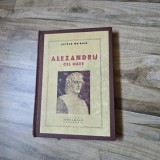 Alexandru cel Mare,Arthur Weigall