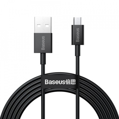 Cablu Baseus Superior Fastcharge 2m, ng foto