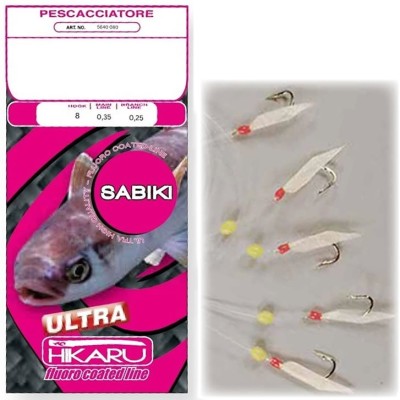 Taparina LINEAEFFE Luminous Beads, Nr.8, 6buc/pac foto