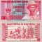 GUINEEA BISSAU 50 pesos 1990 UNC!!!