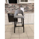 Scaun de bar Luna
