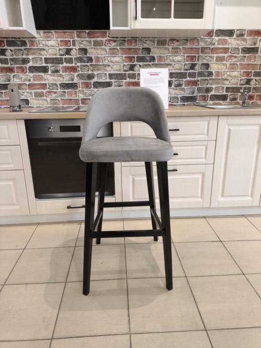 Scaun de bar Luna