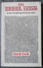 David Cook - The Moral Maze: A Way of Exploring Christian Ethics