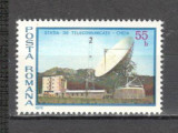 Romania.1977 Statia de telecomunicatii Cheia CR.334, Nestampilat
