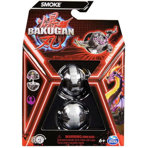 Bila de Baza Bakugan Spin Master Smoke, SPM6066716-20141556