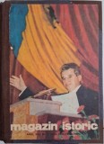 Set Magazin Istoric 1983, 12 Numere Colectate, Revista Antica