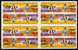 Romania 1988, LP 1211 b, Ziua Marcii cu vinieta, tete-beche, in bloc de 4, MNH!, Nestampilat