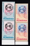 ROMANIA 1998 LP 1460 ZIUA MARCII POSTALE ROMANESTI PERECHE SERII MNH