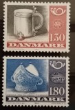 BC288, Danemarca 1980, serie arta, handmade, Nestampilat