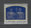Letonia.1997 Portul Ventspils SL.324, Nestampilat
