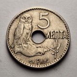 5 Lepte 1912 - Grecia