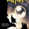 Batman Vol. 6: Graveyard Shift (the New 52)