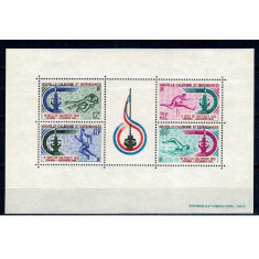 New Caledonia 1966 - Sport, Noumea Games, bloc neuzat