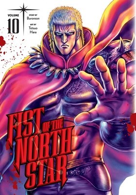 Fist of the North Star, Vol. 10 foto