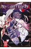 Regatele Ruinei Vol.1 - Yoruhashi