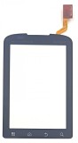 Touchscreen Motorola Droid Pro XT610 Negru - Display Telefon, Componenta de Inalta Calitate