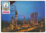 bnk fil Maxima Ploiesti - Rafinaria Brazi - Congresul Mondial al Petrolului 1979