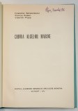 CHIMIA ALGELOR MARINE de CRISTOFOR SIMIONESCU, VIORICA RUSAN, VALENTIN POPA, 1974