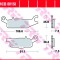 Set placute frana fata stanga TRW MCB801SI - ATV Yamaha YFM Raptor 250cc - YFM Grizzly (09-11) 550 - YFM Grizzly (07-13) 700cc