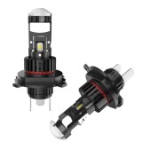 Set 2 becuri auto LED cu lupa, H4, 2 faze, 280W, 12V, 6500K, Canbus, fara eroare, +300%, BZRSH