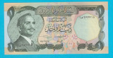 Iordania 1 Dinar 1975 &#039;Qubbat al-Ṣakhrah&#039; UNC serie: 957518